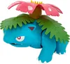 Pokémon - Epic-Battle-Figur - Bisaflor Figur Venusaur Produktbild-Vorschau 8