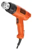 Black&Decker Heissluftgerät 1750W KX1650 Náhľad obrázku produktu 6