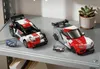 Cada racing Bauklötze Toyota GR Supra GT4 Rennwagen 324 Produktbild-Vorschau 6