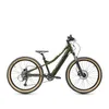 S'COOL e-troX race 24 palců 9 rychlostí Alivio - Náhled obrázku produktu 1
