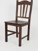 A single wooden chair is shown against a white background. Produktbild-Vorschau