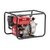 AL-KO Benzinmotorpumpe 30000, 4.1 kW Motorleistung, 30.000 Produktbild-Vorschau 3