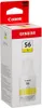 Canon GI-56 Y yellow Produktbild-Vorschau 11
