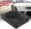 8" 600W tenký subwoofer do auta pod sedadlo Zesilovač Náhled obrázku produktu 9