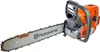 A professional studio shot of a Husqvarna chainsaw against a white background. Produktbild-Vorschau