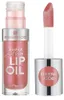 Aceite labial Essence Hydra Kiss, Rosa, Rosy Sparkle, Vista previa de la imagen del producto 3