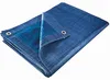 Foglio di copertura 10x15m 70g STANDARD blu argento Anteprima dell’immagine prodotto 1