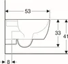 Geberit Wand-Tiefspül-WC iCon geschlossene Form weiß Produktbild-Vorschau 18