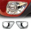 Obramowanie świateł przeciwmgielnych do Toyota RAV4 Podgląd zdjęcia produktu 1