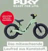 Puky Laufrad 2 Räder PUKY NEXT Laufrad 12" green ab 2 Produktbild-Vorschau 3