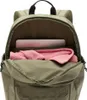 Batoh Columbia Buxton™ 26 l zelený  Pánský, dámský zelený Náhled obrázku produktu 3