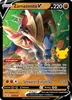 Zacian V & Zamazenta V SET Celebrations 16,18/25 Produktbild-Vorschau 3