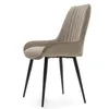A single beige upholstered chair with black legs, shown from the side against a white background. Podgląd zdjęcia produktu