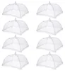 Fliegenschutzhaube Set 10 Stück, 45 x 45 cm faltbare Produktbild-Vorschau 1