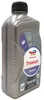 TotalEnergies 2201278 Traxium Getriebeöl Mineralöl 75W-80 Produktbild-Vorschau 10