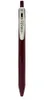 Gelschreiber "Sarasa Clip Vintage", dunkelrot, 0,33 mm, Produktbild-Vorschau 1