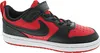 Nike Sneakers DV5457-600 in Multicolored color size 28 Produktbild-Vorschau 8