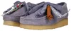 Clarks Originals Schnürschuhe Wallabee mit Anhängern, Produktbild-Vorschau 4