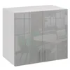 A white kitchen cabinet with reflective doors showing a blurred office interior. Náhľad obrázku produktu