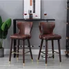 HOMdotCOM HOMdotCOM Tabouret de bistrot,Polyuréthanemarron Voir les images du produit 6