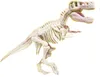 Ligne de fouille T-Rex Voir les images du produit 2