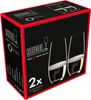 Riedel RIEDEL "O" CHAMPAGNE GLASS 0414/28 Produktbild-Vorschau 14