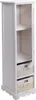A tall, narrow white cabinet with two woven baskets at the bottom and open shelves above. Náhľad obrázku produktu