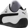 Puma Sneakers 403175-01 in White color size 41 Náhled obrázku produktu 5