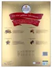 Ferrero Rocher & Goldene Momente Adventskalender Produktbild-Vorschau 2