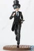 Black Butler : Statue en PVC Luminasta de l’arc Boarding Voir les images du produit 6