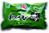 Inaka | Wasabi in polvere - 1 kg - Senza glutine - Anteprima dell’immagine prodotto 2