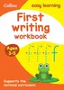 First Writing Workbook Ages 3-5 Produktbild-Vorschau 1