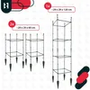 KOTARBAU® 3er Set Modulare Rankhilfe 29x29x120cm Produktbild-Vorschau 5
