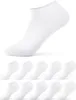 Occulto Herren Sneaker Socken 10er Pack (Modell: Alex) Wht Produktbild-Vorschau 1