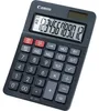 Canon AS-120 II EMEA HB Voir les images du produit 1