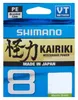 SHIMANO Kairiki 8, 300m, 0,16mm, 10.3kg / 15lbs, grün, Produktbild-Vorschau 7