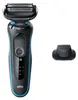 Rasoio elettrico ricaricabile Braun 51M1200S Anteprima dell’immagine prodotto 3