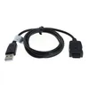 OTB Datenkabel kompatibel zu Samsung SGH-D500 - USB Produktbild-Vorschau 4