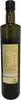 Rosello Olivenöl Aceite de Oliva Virgen Extra 3er Pack Produktbild-Vorschau 3