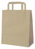 250 Papiertragetaschen braun 22 + 10 x 28 cm – Produktbild-Vorschau 1