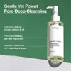 Anua Heartleaf Pore Control Cleansing Oil, 200ml Produktbild-Vorschau 5