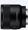 Sony SEL50M28 SLR-Makroobjektiv Schwarz Produktbild-Vorschau 3
