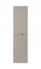 A tall, narrow beige cabinet with vertical ribbed detailing and a horizontal handle. Náhľad obrázku produktu