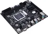 Płyta główna H81 Gaming M ATX LGA 1150 2x8GB DDR3 Memory Podgląd zdjęcia produktu 7