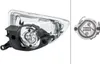 HELLA 1NA 354 015-021 H1 Nebelscheinwerfer Rechts für FORD Produktbild-Vorschau 2