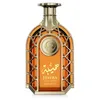 Le Falcone Hayba Royalty 100 ml Eau de Parfum per uomo Anteprima dell’immagine prodotto 5
