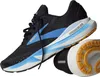 Brooks Adrenaline GTS 24 Black/Heritage Black/Heritage 44.5 Náhľad obrázku produktu 17