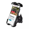 Handy Halter LYNX Universal 360° drehbar 4,7" - 6,8" Produktbild-Vorschau 6