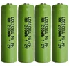 4 stück LogiCell NI-MH-Akku Mignon AA 200mAh, 1,2V für Produktbild-Vorschau 2