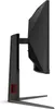 AOC CU34G4, Gaming-Monitor, (WQHD, Fast-VA, Curved, Produktbild-Vorschau 10